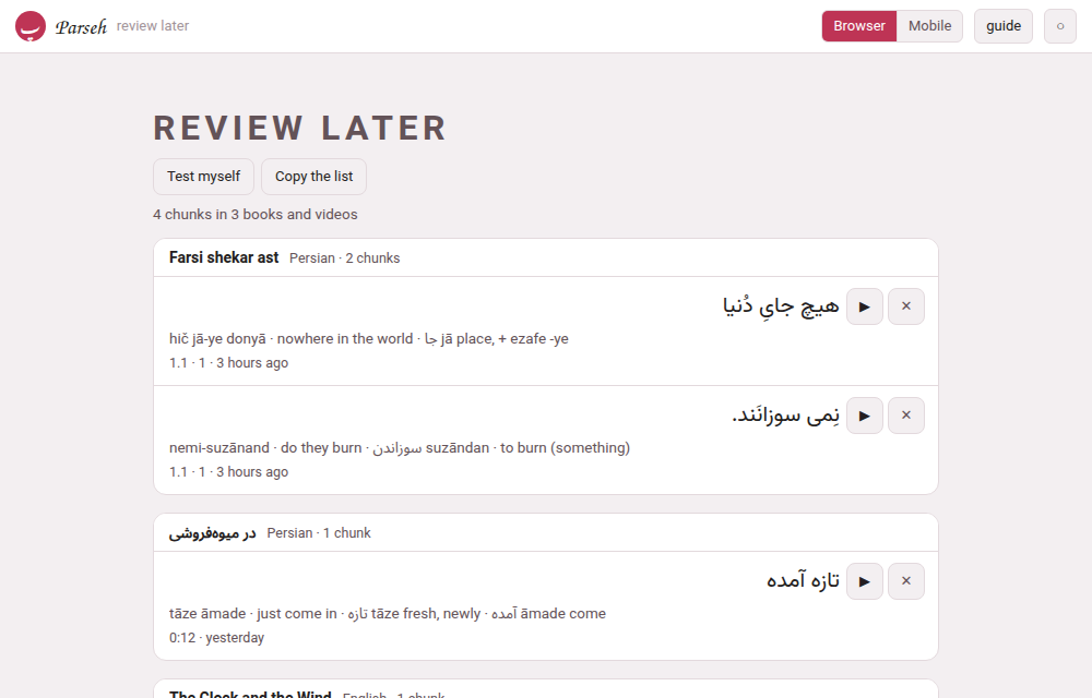 The Review later page: two books and a video, each with its chunks