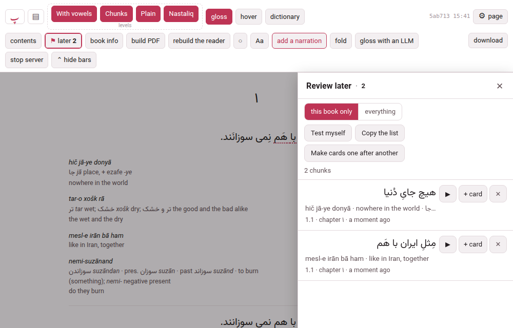 A Persian book with two chunks flagged, the list open on the right: each chunk with its gloss, its place and how long ago, and the buttons ▶, + card and ✕