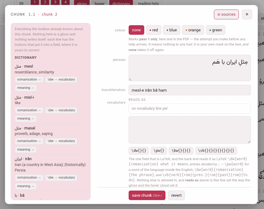 The chunk sheet over a Persian chunk nobody has glossed, the sources sidebar open on its left