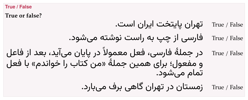 A True / False exercise on paper, in Persian: every statement flush right in its column, and “True / False” aligned on every row, a long statement wrapping inside its column