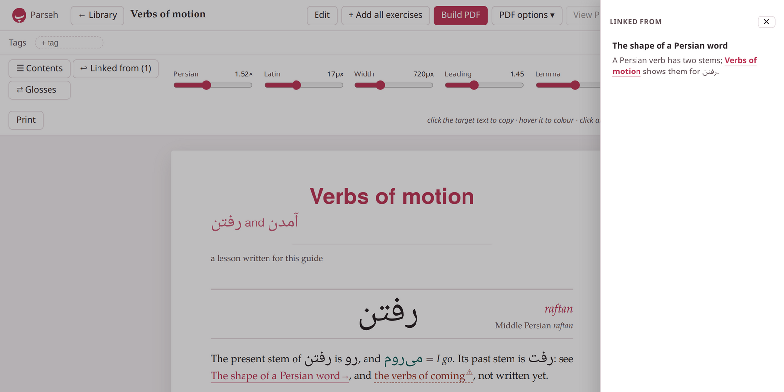 A studio document, Verbs of motion, with its Linked from drawer open on the right: one document, The shape of a Persian word, with the sentence that holds its link, the link marked
