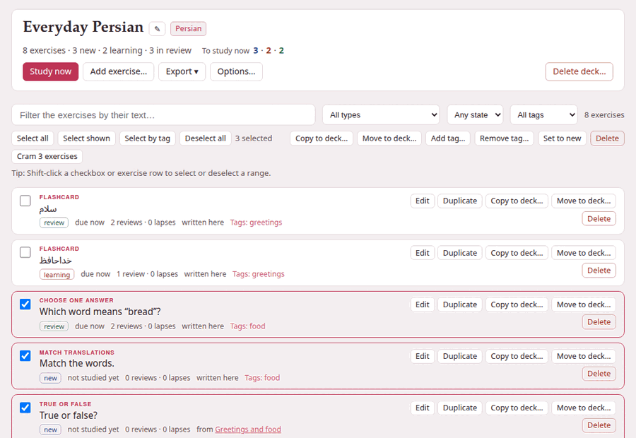A deck's page: the deck's head, the filters, three exercises selected