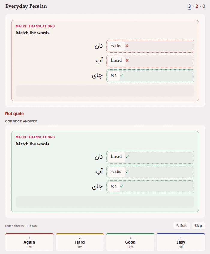 A matching exercise answered wrong: Not quite, the correct answer under it, and the rating buttons
