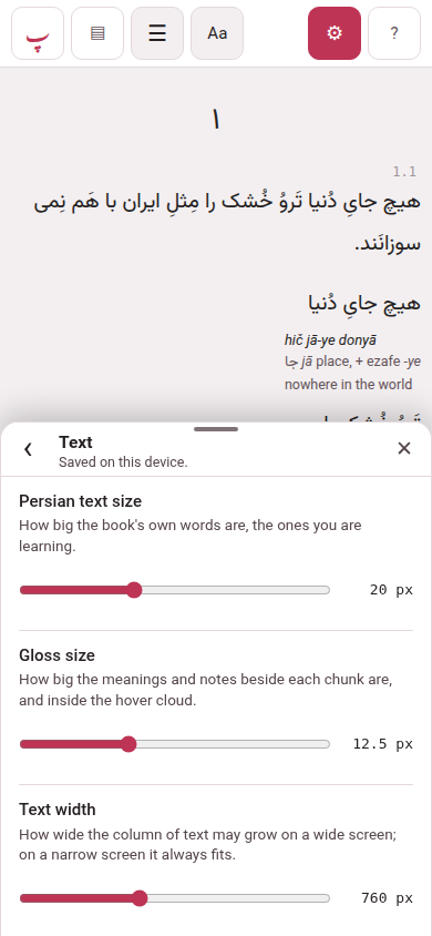 The same sheet on its Text theme: the slider for the book's own words, with ‹ to go back to the list