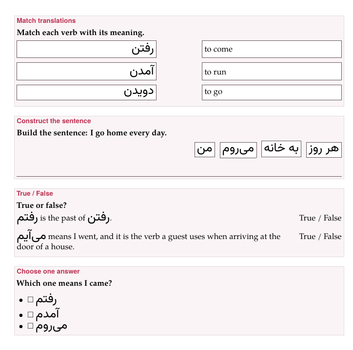 A printed page: matching entries in frames, a sentence to construct with lines to write on, and true/false statements with their marks in one column