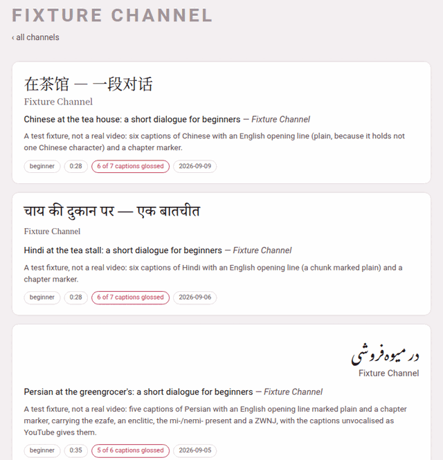 A channel's page: three videos, in Chinese, Hindi and Persian